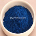 Fabric Dye Powder Indigo Blue